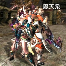 画像ギャラリー No.013のサムネイル画像 / 「天地大乱」にて大型アップデート「武神伝説 第4弾 予知の章〜天力人」が本日実施。目玉となる“天力人装備”のセット効果とは