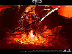 画像ギャラリー No.004のサムネイル画像 / ［CJ 2008＃31］Ubisoftブースで告知されていた「英雄無敵 Online」，その中身はあの有名タイトルだった