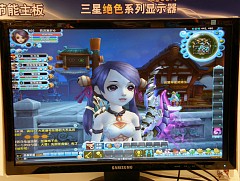 画像ギャラリー No.002のサムネイル画像 / ［CJ 2008＃35］「完美世界」でお馴染み完美時空最新作「口袋西遊」は，ペットとの合体による変身システムがウリ