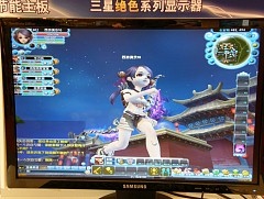 画像ギャラリー No.003のサムネイル画像 / ［CJ 2008＃35］「完美世界」でお馴染み完美時空最新作「口袋西遊」は，ペットとの合体による変身システムがウリ