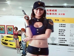 画像ギャラリー No.010のサムネイル画像 / ［CJ 2008＃40］“美女”が勝負の鍵を握る，9youの自社開発オンラインレース「Crazy Racer」