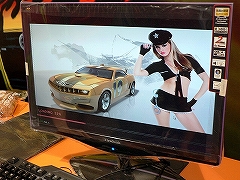 画像ギャラリー No.012のサムネイル画像 / ［CJ 2008＃40］“美女”が勝負の鍵を握る，9youの自社開発オンラインレース「Crazy Racer」