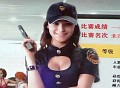 ［CJ 2008＃40］“美女”が勝負の鍵を握る，9youの自社開発オンラインレース「Crazy Racer」