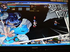 画像ギャラリー No.007のサムネイル画像 / ［CJ 2008＃30］中国神話をモチーフにした横スクロールアクション，炎龍科技の「東遊記」