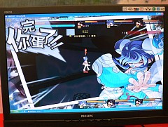 画像ギャラリー No.009のサムネイル画像 / ［CJ 2008＃30］中国神話をモチーフにした横スクロールアクション，炎龍科技の「東遊記」