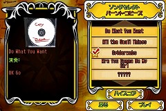 画像ギャラリー No.012のサムネイル画像 / 連載「PCゲームを持ち出そう！」。第54回はNDS用音楽ゲーム「ギターヒーロー オン ツアー」を紹介