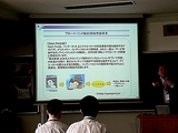 画像ギャラリー No.015のサムネイル画像 / ［CEDEC 2008＃06］経産省も拡張現実を夢見る!? 10年で5兆円の成長を目指すコンテンツ産業戦略とは