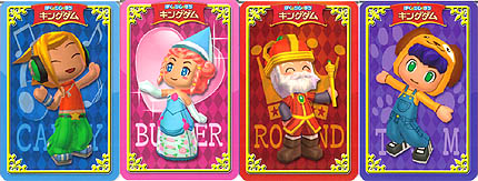画像ギャラリー No.006のサムネイル画像 / エレクトロニック・アーツ,TGS 2008に出展予定のタイトルを発表