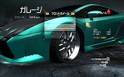画像ギャラリー No.021のサムネイル画像 / ご長寿レースシリーズの最新作，「NFS アンダーカバー」のレビューを掲載