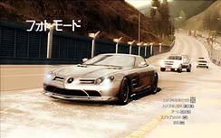 画像ギャラリー No.026のサムネイル画像 / ご長寿レースシリーズの最新作，「NFS アンダーカバー」のレビューを掲載