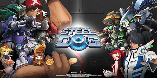 画像ギャラリー No.005のサムネイル画像 / NCsoft,G-Star 2009直前に新作発表会を開催し,「ブレード&ソウル」の最新映像などを公開