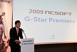 画像ギャラリー No.008のサムネイル画像 / NCsoft,G-Star 2009直前に新作発表会を開催し,「ブレード&ソウル」の最新映像などを公開