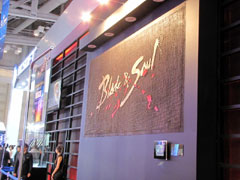 画像ギャラリー No.001のサムネイル画像 / ［G★2009］NCsoftブースに展示中の「Blade ＆ Soul」。最新映像から読み解く次世代MMORPG