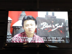 画像ギャラリー No.004のサムネイル画像 / ［G★2009］NCsoftブースに展示中の「Blade ＆ Soul」。最新映像から読み解く次世代MMORPG