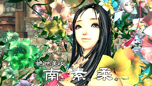 画像ギャラリー No.012のサムネイル画像 / キム・ヒョンテ氏の描くキャラの魅力と，ゲームの完成度の高さに脱帽。韓国版「Blade＆Soul」第2次CBTの最新スクリーンショットを掲載