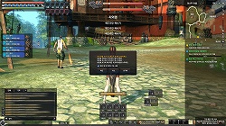画像ギャラリー No.033のサムネイル画像 / 日本サービスの準備も着々と進行中!「Blade&Soul」CBTで確認できたゲームの見どころを,大量のSSと共に紹介