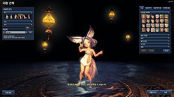 画像ギャラリー No.007のサムネイル画像 / MMORPG史上最強レベルのキャラカスタマイズに刮目せよ！　韓国版「Blade＆Soul」（ブレイドアンドソウル）第3次CBTの様子をプレイムービーと共に紹介