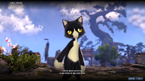 画像ギャラリー No.014のサムネイル画像 / MMORPG史上最強レベルのキャラカスタマイズに刮目せよ！　韓国版「Blade＆Soul」（ブレイドアンドソウル）第3次CBTの様子をプレイムービーと共に紹介