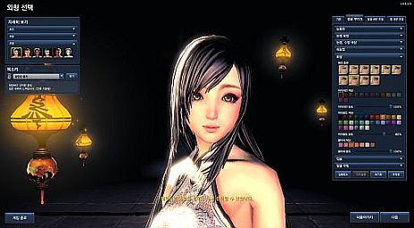画像ギャラリー No.005のサムネイル画像 / 「Blade＆Soul」日本語字幕付きプロモーションムービーが公開に。最大15万人の同時接続が可能なOBTが韓国で本日スタート