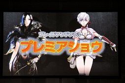 画像ギャラリー No.001のサムネイル画像 / 期待の大型MMORPG「ブレイドアンドソウル」がついに日本に上陸。サービス日程やアニメ，タイアップ情報などが発表されたプレミアショウをレポート