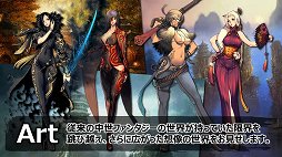 画像ギャラリー No.027のサムネイル画像 / 期待の大型MMORPG「ブレイドアンドソウル」がついに日本に上陸。サービス日程やアニメ，タイアップ情報などが発表されたプレミアショウをレポート