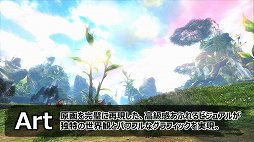 画像ギャラリー No.028のサムネイル画像 / 期待の大型MMORPG「ブレイドアンドソウル」がついに日本に上陸。サービス日程やアニメ，タイアップ情報などが発表されたプレミアショウをレポート
