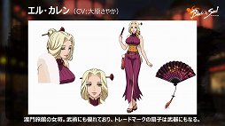 画像ギャラリー No.034のサムネイル画像 / 期待の大型MMORPG「ブレイドアンドソウル」がついに日本に上陸。サービス日程やアニメ，タイアップ情報などが発表されたプレミアショウをレポート