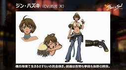 画像ギャラリー No.035のサムネイル画像 / 期待の大型MMORPG「ブレイドアンドソウル」がついに日本に上陸。サービス日程やアニメ，タイアップ情報などが発表されたプレミアショウをレポート