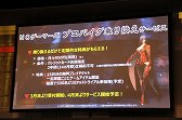 画像ギャラリー No.046のサムネイル画像 / 期待の大型MMORPG「ブレイドアンドソウル」がついに日本に上陸。サービス日程やアニメ，タイアップ情報などが発表されたプレミアショウをレポート