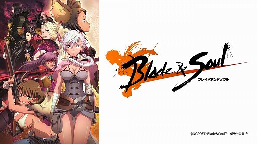 画像ギャラリー No.009のサムネイル画像 / MMORPG「ブレイドアンドソウル」開発・運営チームインタビュー。ついに動き出した日本サービスについて,質問をぶつけてみた