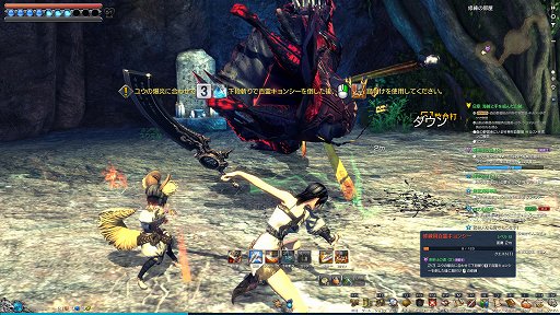 画像ギャラリー No.010のサムネイル画像 / 「ブレイドアンドソウル」CBT&ワイプなしのリミテッドトライアルの4Gamer枠を募集開始。一足先に奥深いバトルや爽快な軽功を体験しよう