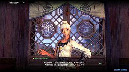 画像ギャラリー No.020のサムネイル画像 / 「ブレイドアンドソウル」CBT&ワイプなしのリミテッドトライアルの4Gamer枠を募集開始。一足先に奥深いバトルや爽快な軽功を体験しよう