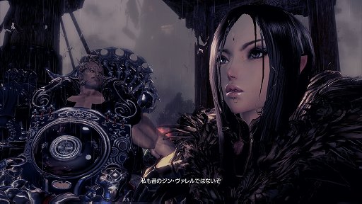 画像ギャラリー No.022のサムネイル画像 / 「ブレイドアンドソウル」CBT&ワイプなしのリミテッドトライアルの4Gamer枠を募集開始。一足先に奥深いバトルや爽快な軽功を体験しよう