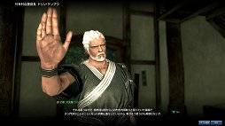 画像ギャラリー No.023のサムネイル画像 / 「ブレイドアンドソウル」CBT&ワイプなしのリミテッドトライアルの4Gamer枠を募集開始。一足先に奥深いバトルや爽快な軽功を体験しよう