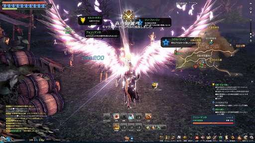 画像ギャラリー No.034のサムネイル画像 / 「ブレイドアンドソウル」CBT&ワイプなしのリミテッドトライアルの4Gamer枠を募集開始。一足先に奥深いバトルや爽快な軽功を体験しよう