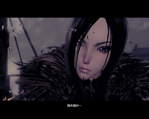 画像ギャラリー No.002のサムネイル画像 / 【PR】無料化された「ブレイドアンドソウル」に興味を持った人のために,本作の魅力をあらためて紹介
