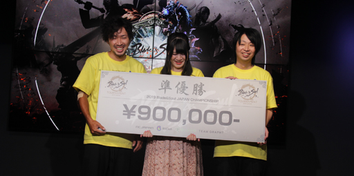 画像ギャラリー No.032のサムネイル画像 / 「ブレイドアンドソウル ジャパンチャンピオンシップ2019」決勝大会で日本一のチームが決定。新職業「弓奏士」実装日も発表された大会レポート