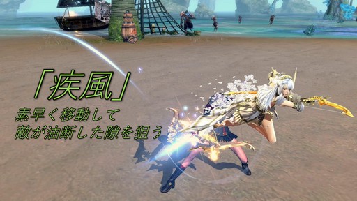 画像ギャラリー No.041のサムネイル画像 / 「ブレイドアンドソウル ジャパンチャンピオンシップ2019」決勝大会で日本一のチームが決定。新職業「弓奏士」実装日も発表された大会レポート