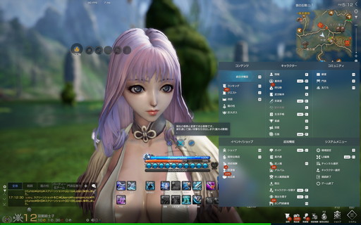 画像ギャラリー No.059のサムネイル画像 / 「ブレイドアンドソウル」大型アップデート“胎動”プレイレポート。UE4で新生したゲームクライアントと14番目の職業“双剣術士”に迫る