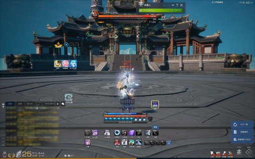 画像ギャラリー No.008のサムネイル画像 / 「ブレイドアンドソウル」最新アップデートを先行レポート。攻撃にサポート,さらに楽曲の演奏までできる15番めの職業”楽士”とは?