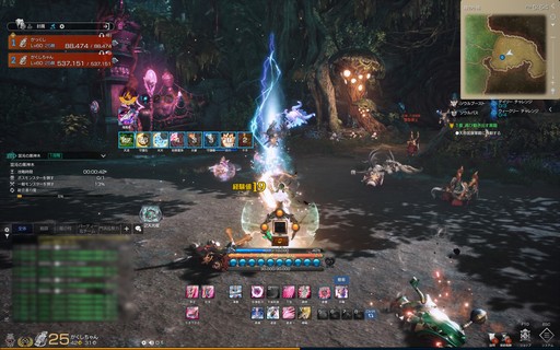画像ギャラリー No.037のサムネイル画像 / 「ブレイドアンドソウル」最新アップデートを先行レポート。攻撃にサポート,さらに楽曲の演奏までできる15番めの職業”楽士”とは?