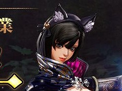 「ブレイドアンドソウル」，15番目の新職業“楽士”を実装。弦を通じて仙界の力を顕現させて戦う遠距離職で楽曲の演奏も可能
