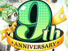 「ブレイドアンドソウル」，正式サービス9周年を記念したイベントやキャンペーンがスタート