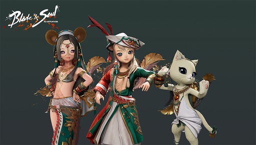 画像ギャラリー No.002のサムネイル画像 / 「ブレイドアンドソウル」最新アップデート「混沌の冷却炉」を本日実装。溶岩魔獣マガンが登場する新古代ダンジョンを追加