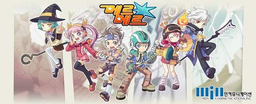画像ギャラリー No.002のサムネイル画像 / 「RAN ONLINE」開発元の新作学園MMORPG「MarMar Online」が好評