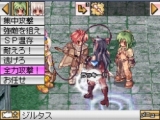 画像ギャラリー No.007のサムネイル画像 / 「ラグナロクオンラインDS」,販売店オリジナル購入特典情報を先取りでお届け