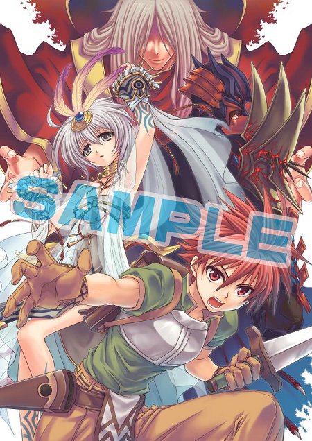 画像ギャラリー No.009のサムネイル画像 / 「ラグナロクオンラインDS」,ショップ購入特典のイラストが大公開