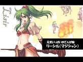画像ギャラリー No.004のサムネイル画像 / 「ラグナロクオンライン DS」カンファレンスでオリジナル職業などの新情報が発表。クリア後にはRO本編で何かが起きる？
