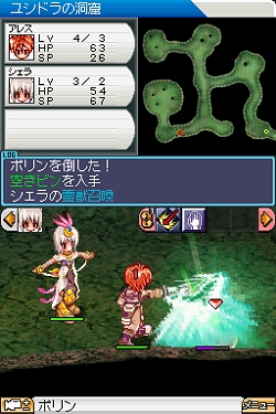 画像ギャラリー No.014のサムネイル画像 / ガンホーだからこそオンライン要素が必要だった――「ラグナロクオンラインDS」インタビュー