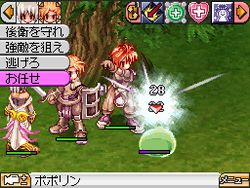 画像ギャラリー No.001のサムネイル画像 / 「ラグナロクオンラインDS」，DS版の全職業やオリジナル要素などをまとめて紹介